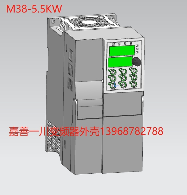 低成本变频器外壳